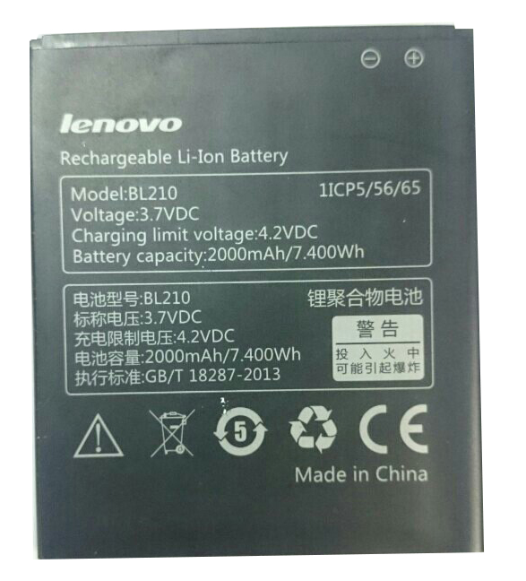 Аккумулятор (АКБ, батарея) для телефона Lenovo S650 - BL210